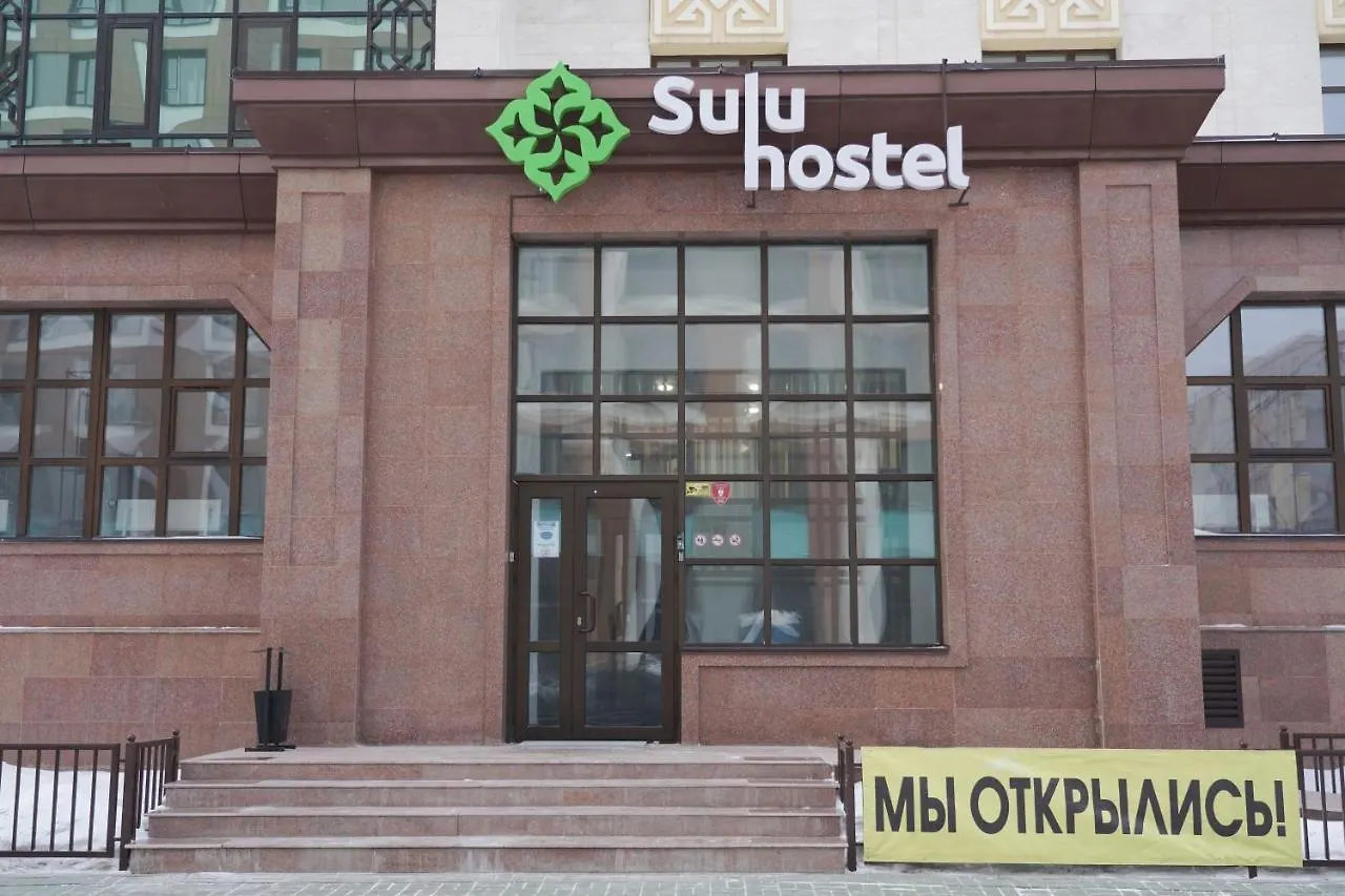 Sulu Hostel Nur-Sultan