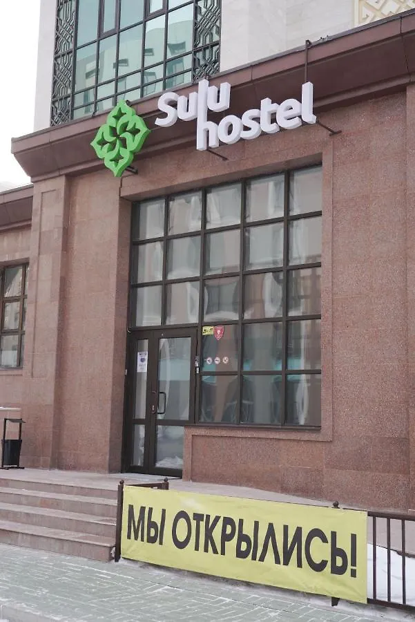 Sulu Hostel Nur-Sultan