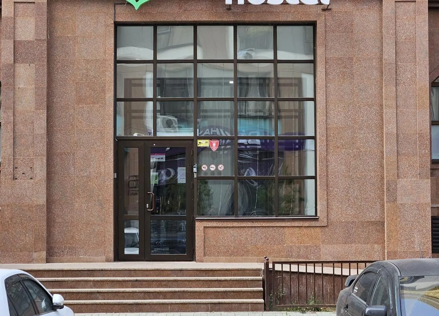 Sulu Hostel Астана